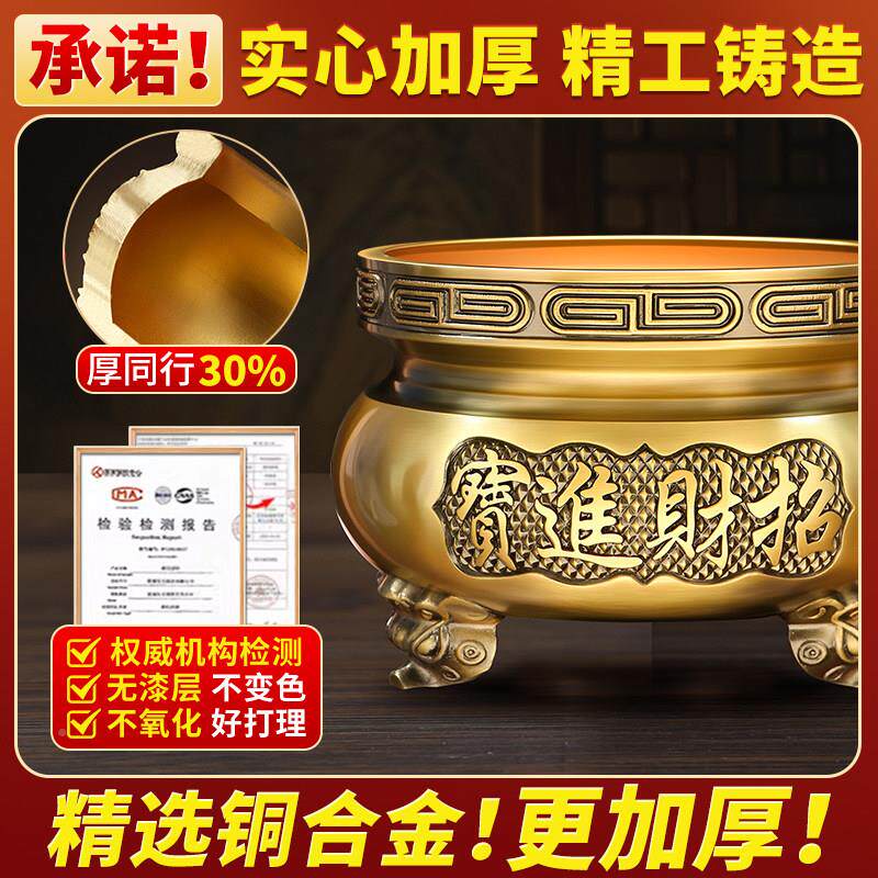 香炉家用铜炉合金供奉财插香炉室内招神德财进宝焚香JPG80529佛具