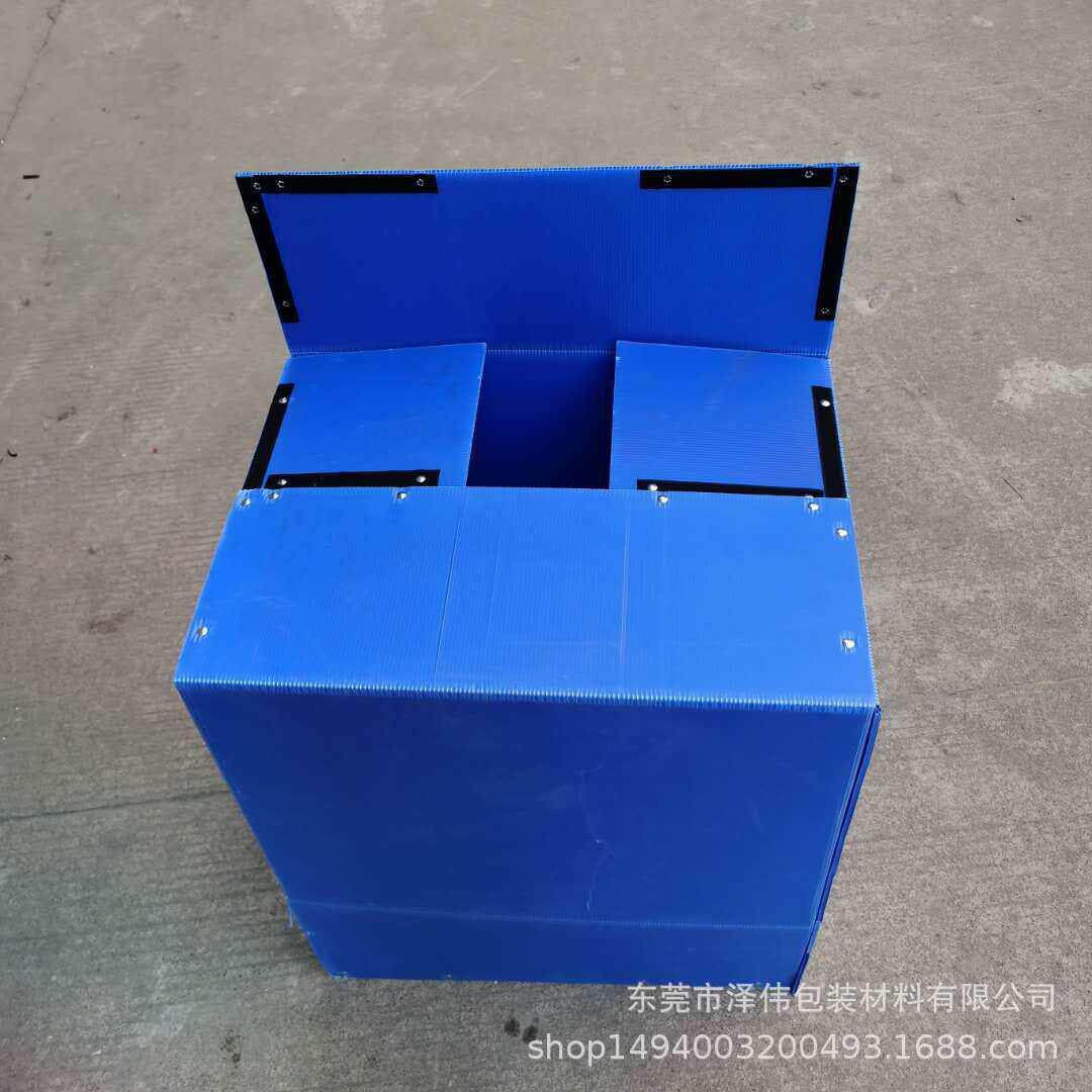 中空板纸箱P可PDTT塑料折白中空叠板周色转箱塑料折叠绿色防潮
