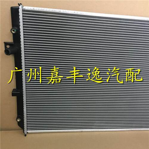 适用汽车13-19年秦100新能源1.5T高温水箱散热器空调冷凝器散热网