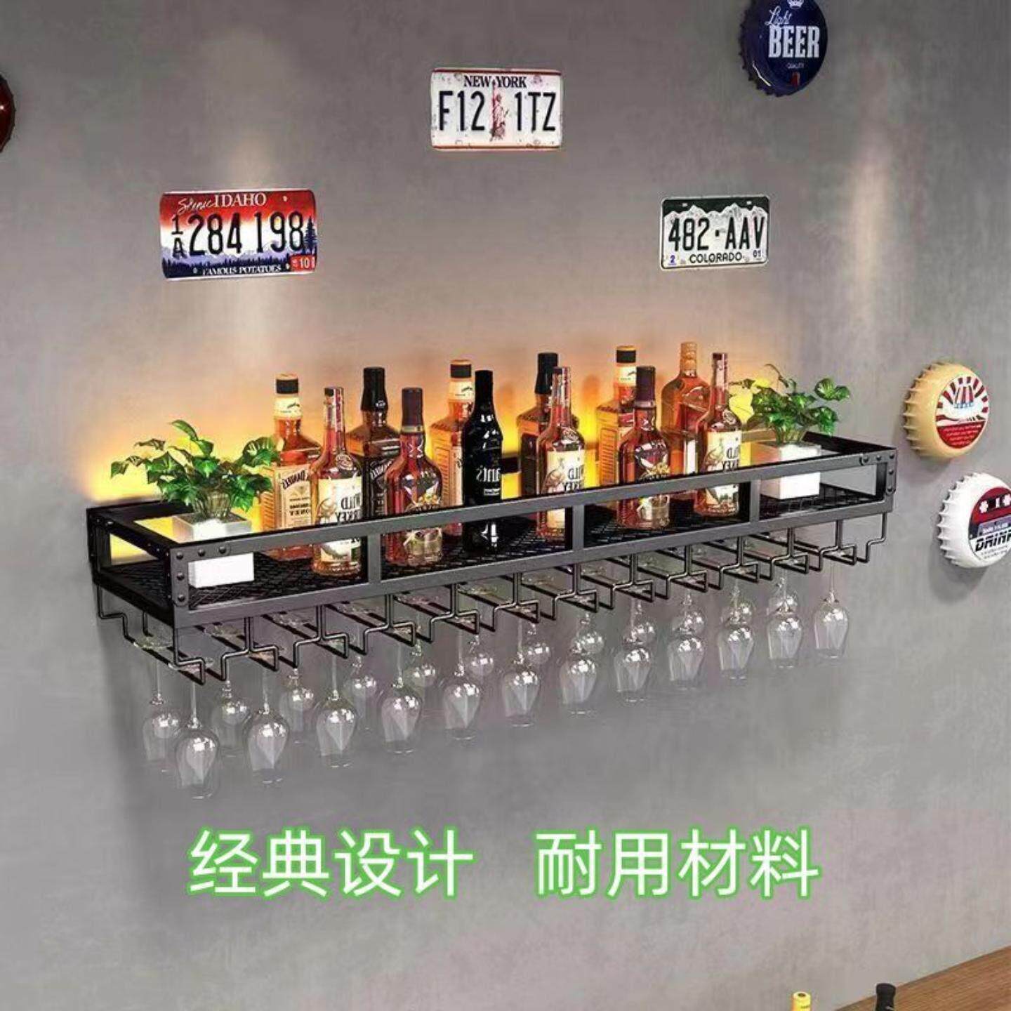客厅餐厅酒吧酒架红酒柜奶店见详情64茶烧店酒店家用挂杯墙置物架
