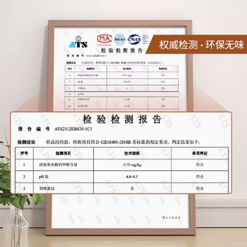 入户门地垫家用蓝色喜庆地毯大门口防滑脚垫门外家用别墅进门门垫图片