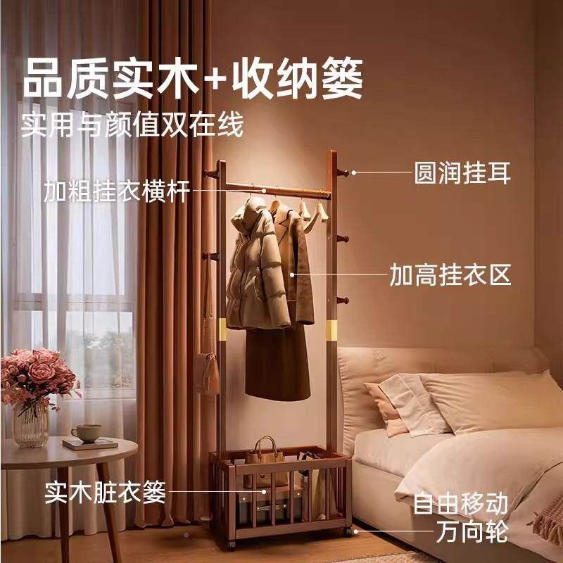 木落地挂实衣卧室内家用小型不占地CLA床上尾晚放衣服高级感衣帽