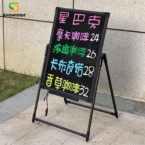 秀艾迪 抗摔led电子发光板荧光板广告板 手写字板展示牌店铺用户