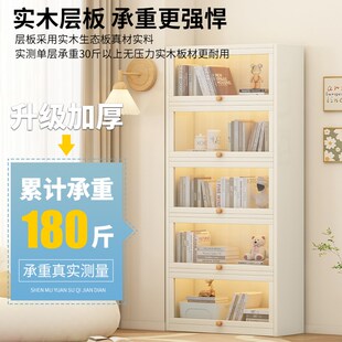 实木书架落地置物架客厅一体靠墙带玻璃门展示柜儿童书柜储物柜子
