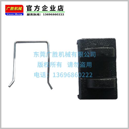 分切机纸箱机 卡簧式刹车片 摩擦片 制动片 方形铁槽 空压刹车器