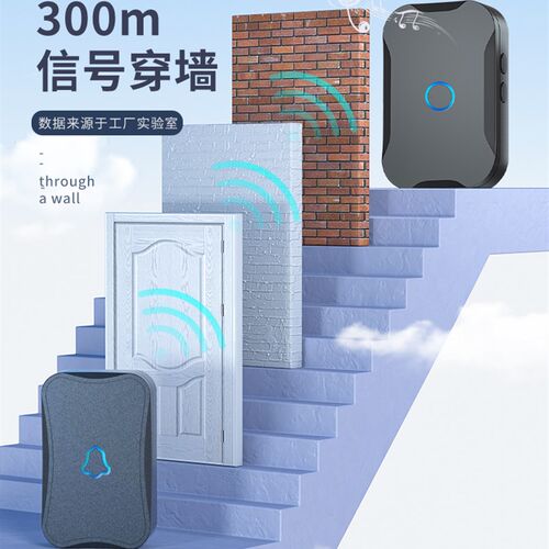 门铃无线家用智能超远距离电子遥控门玲一拖一拖二老人病人呼叫器