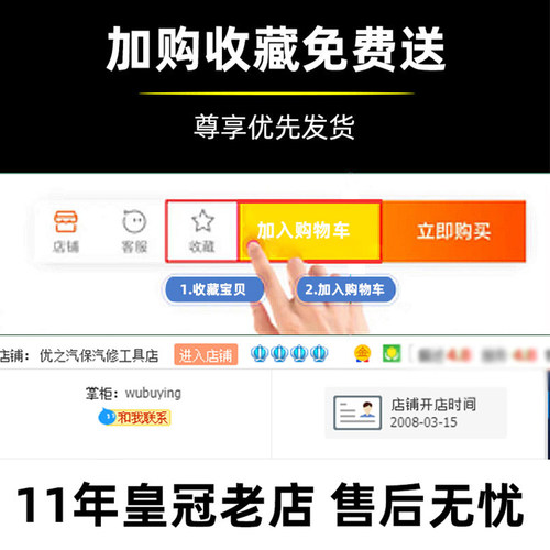 LED充电工作灯检修灯汽修灯带强磁修车行应急灯LED维修灯户外灯