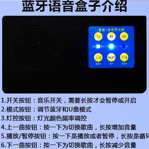 广告牌定制 展示牌架手写发光字招牌立牌广告灯箱立式LED黑板商用