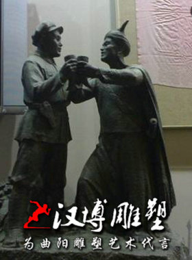 户外少数民族彝族老人人物雕像玻璃钢铸铜彝族文化园林景观雕塑