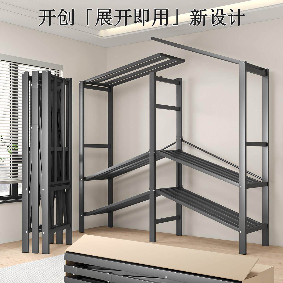 免衣柜一体式可折叠简易布架衣柜卧室家用安KTGC0701衣橱租房收纳