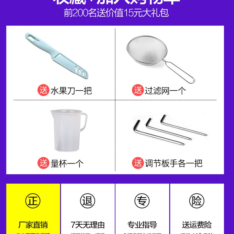 手动榨汁机商用大号不锈钢橙子压榨机挤水果炸石榴汁器果汁机压汁
