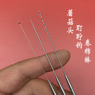 专业采耳工具木柄挖耳勺耳起耳扒耳起蘑菇头卷棉棒海底捞高级套装