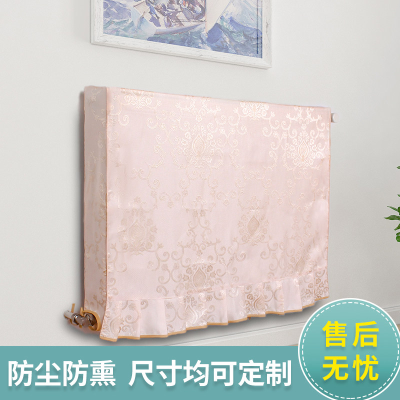 简约浅黄欧式全包暖气罩老式暖气片罩子防熏黑布艺装饰防尘罩定制