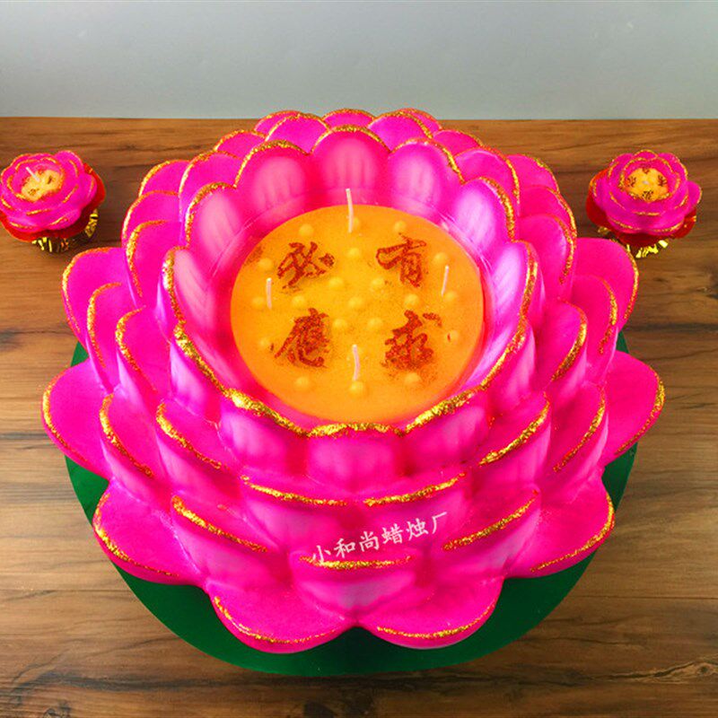 42厘米特大超大号莲花灯寿桃蜡烛34560cm厘米荷花酥油红色