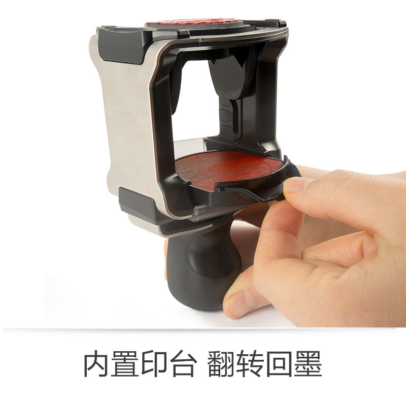 卓达印章52045回墨文本印章物流快递办公财务通用印章圆形文本