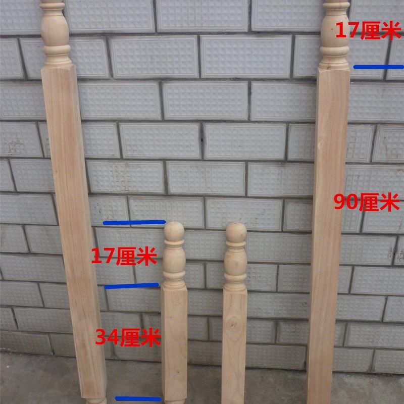 实木床腿床头柱子床装饰柱立柱床顶头葫芦头实木沙发脚柜子腿