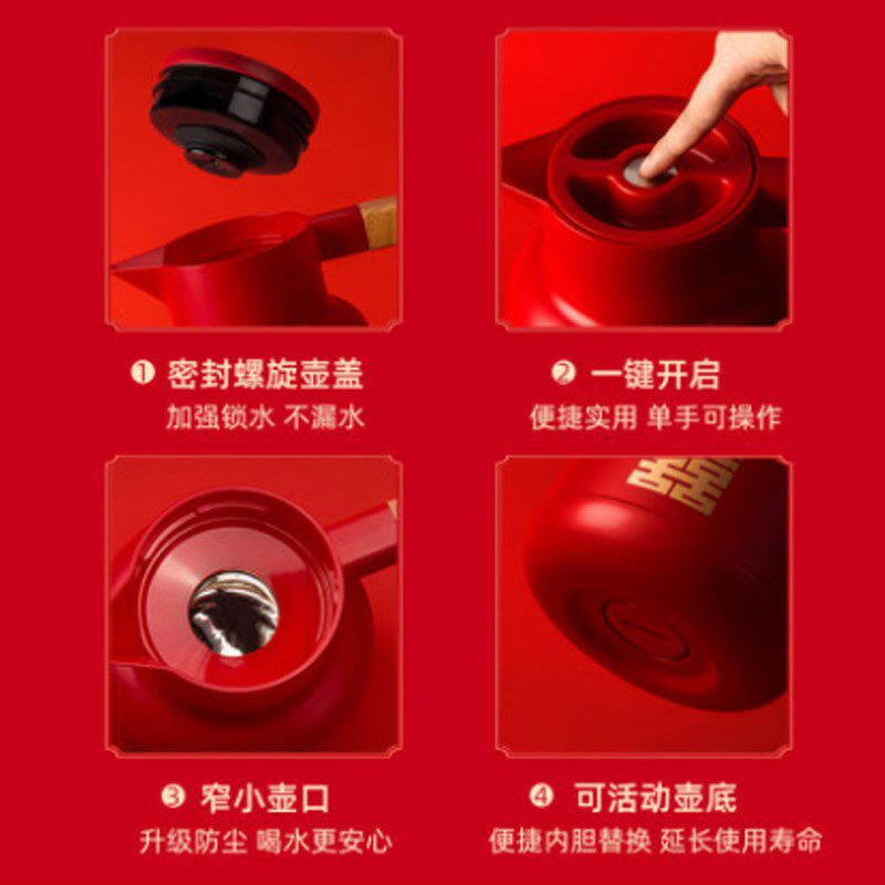 有颜保温壶玻璃内胆开水瓶结婚红色一对暖壶陪嫁婚庆囍字热水瓶
