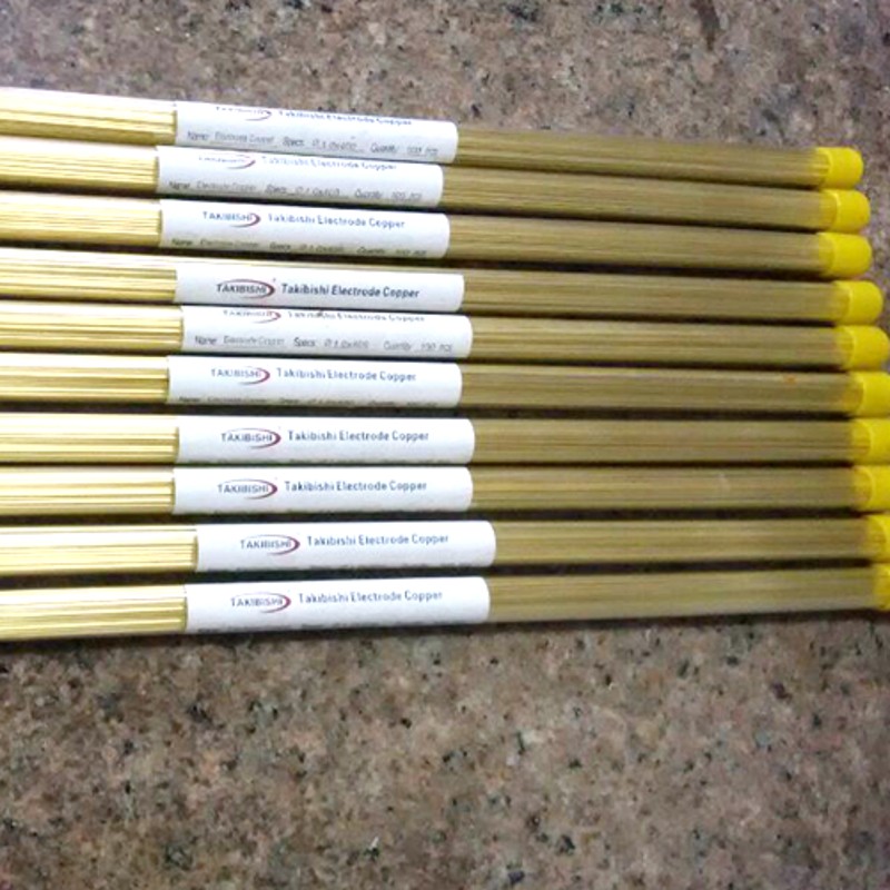 穿孔机铜棒穿孔电极丝打孔机电极管单孔黄铜管紫铜管1.3-1.5MM