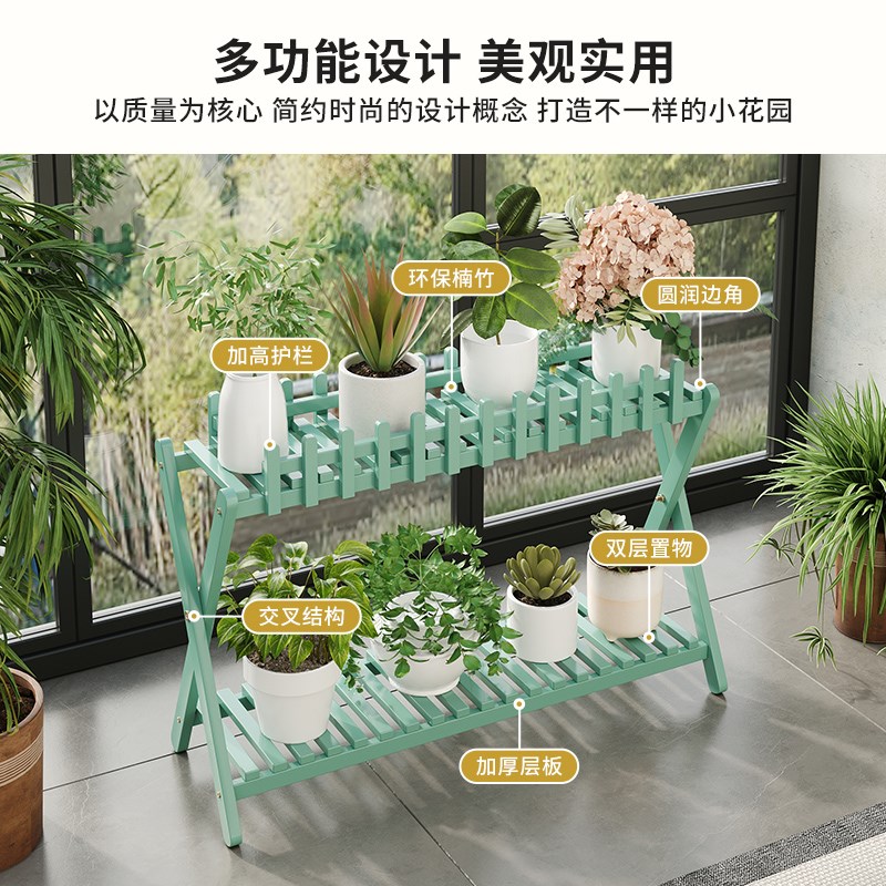 轻奢高级感花架客厅落地阳台置物架双层简易多肉植物支架新款2025