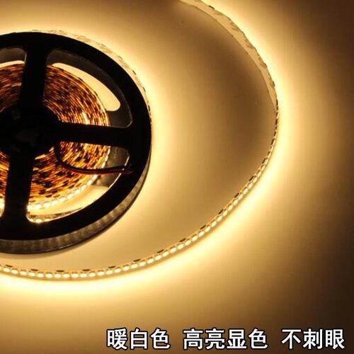 LED12V灯带2835贴片240灯珠软灯带24V高亮户外防水灯条灯箱展柜灯