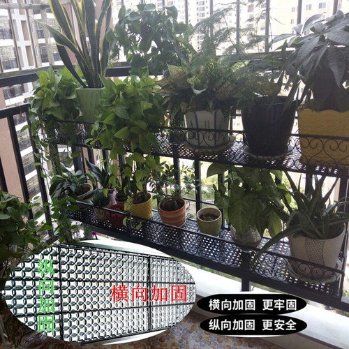 欧式双层阳台栏杆置物架壁挂花盆架室内悬挂装饰铁艺挂式花架子