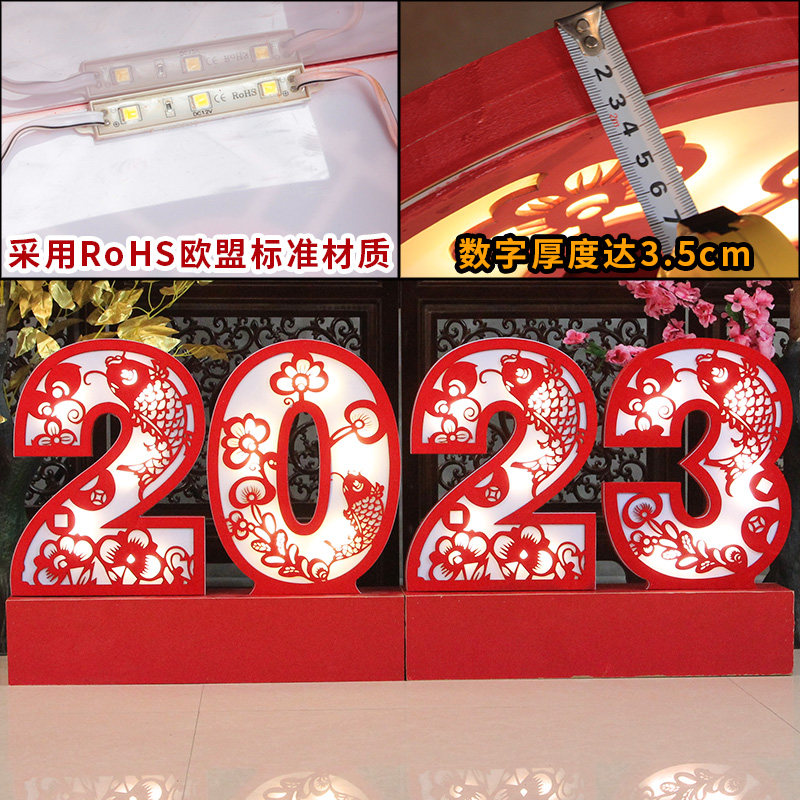 2025蛇年春节大型发光新年装饰品灯摆件商场酒店场地场景布置堆头