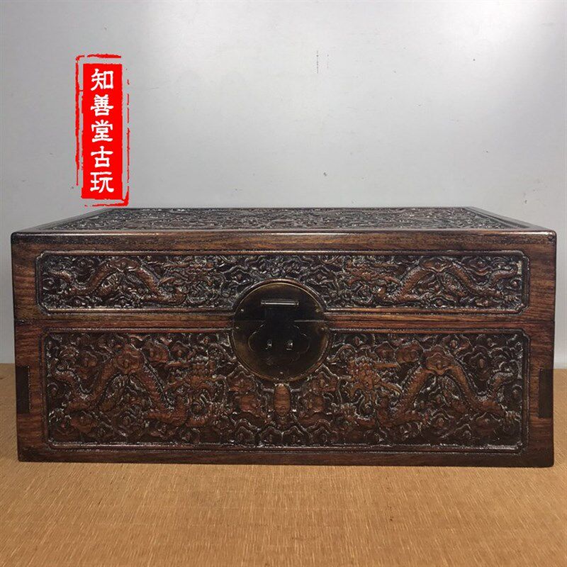 古玩木器 老草花梨浮雕双龙戏珠木箱 收纳箱古典怀旧老物件收藏