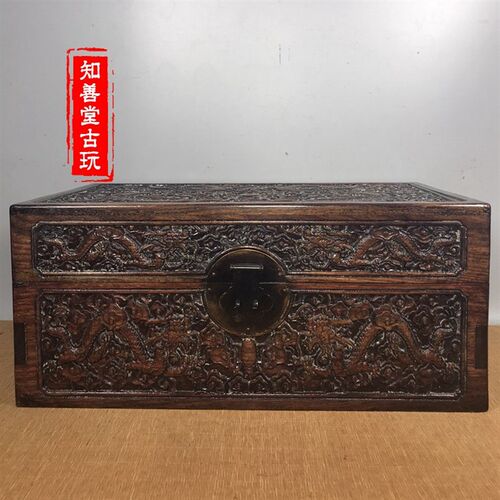 古玩木器 老草花梨浮雕双龙戏珠木箱 收纳箱古典怀旧老物件收藏
