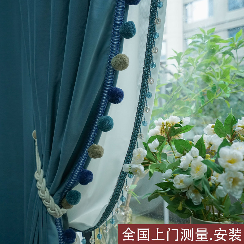 儿童房蓝色窗帘男孩房间毛毛球绒布加厚成品遮阳飘窗飘窗简约布料