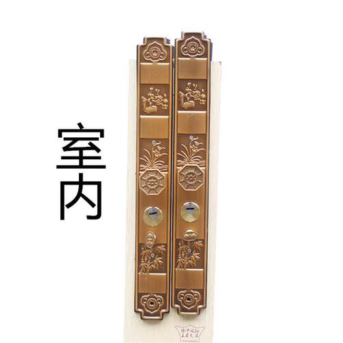 豪华别墅大门锁双开门子母门对开门大把手拉手锁防盗门锁进户门锁