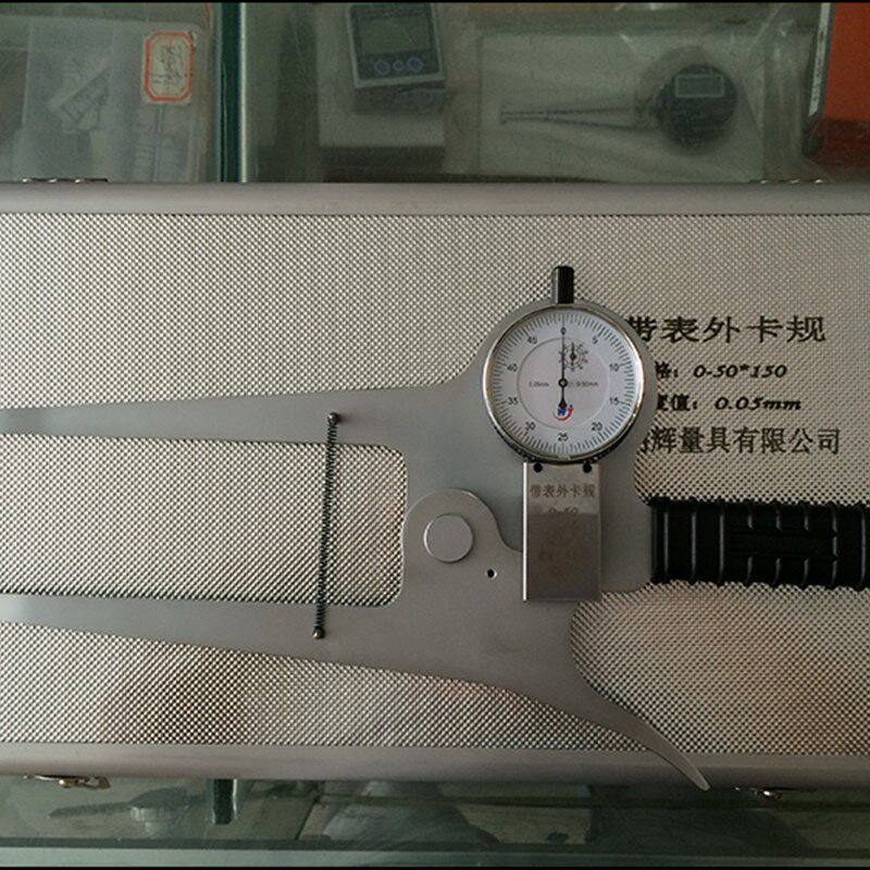 威海明辉带表外卡规长爪带表卡规对称型卡钳0-50 0-80 0-100预订