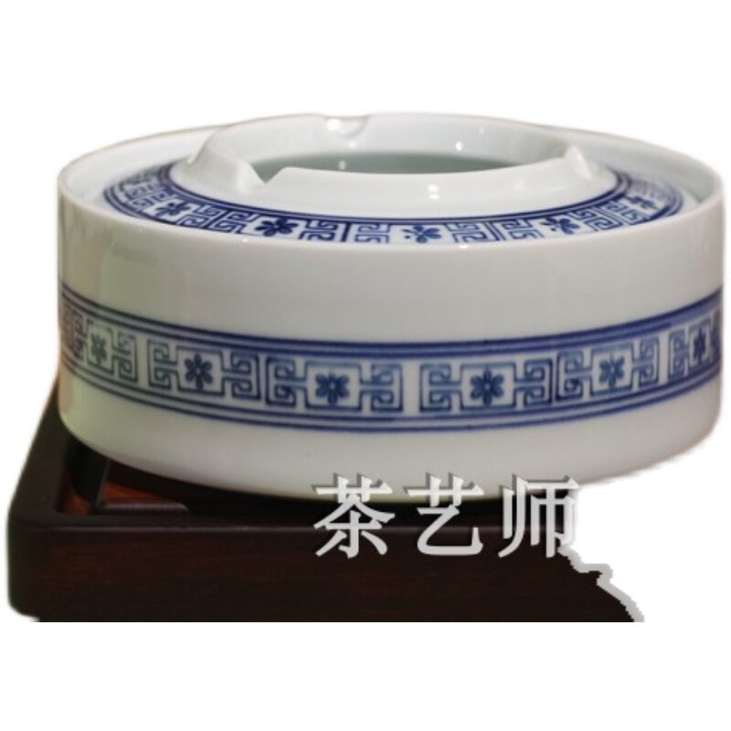 京德茶器贵和祥景德镇陶瓷手绘釉下彩回纹青花瓷中式带盖烟灰缸
