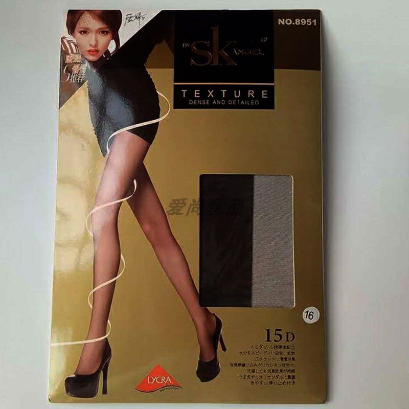 SK8951连裤袜 夏季15D薄款美腿袜防晒袜打底裤袜长筒丝袜脚尖透明