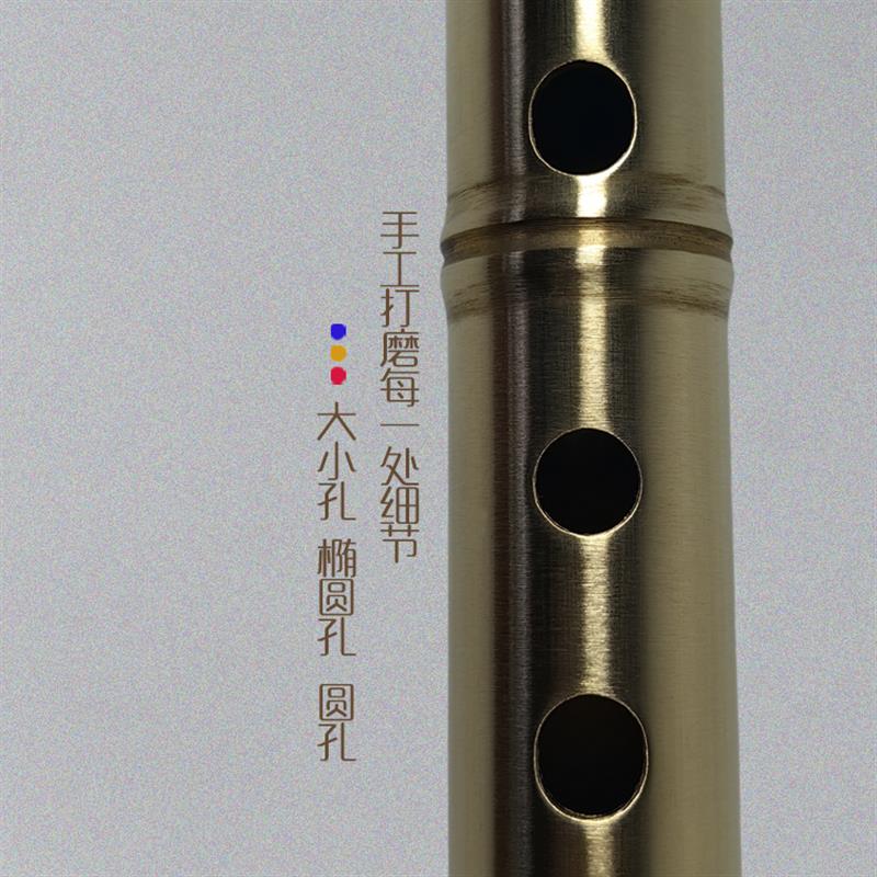 加厚金属笛子 竹节款 初学管乐器加厚 紫黄铜笛 专业民乐免费刻名