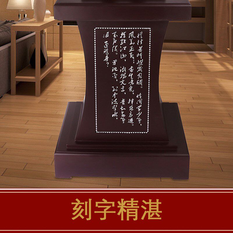 落地摆件木质仿古地球仪大号高清办公室书房客厅家居开业装饰礼品