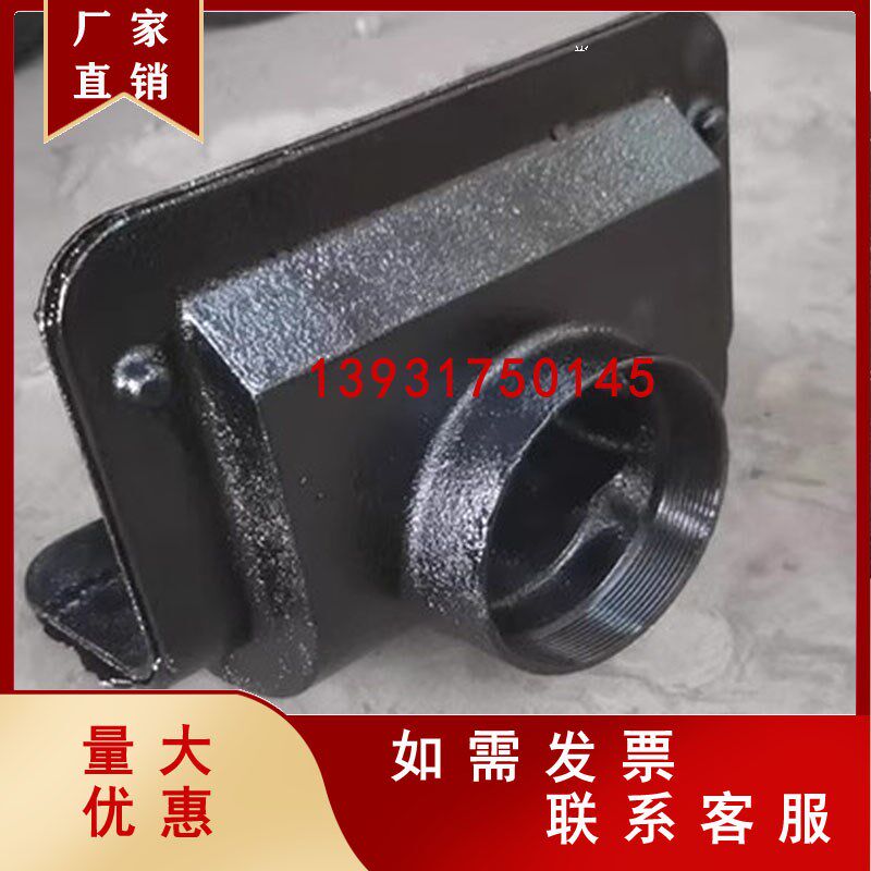 铸铁侧墙地漏侧墙雨水斗DN50 75 100侧入式长方形地漏侧排雨水斗