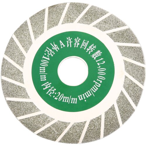 得一手美缝电动清缝机锯片美缝剂地砖清缝神器瓷砖开缝精钢砂轮片