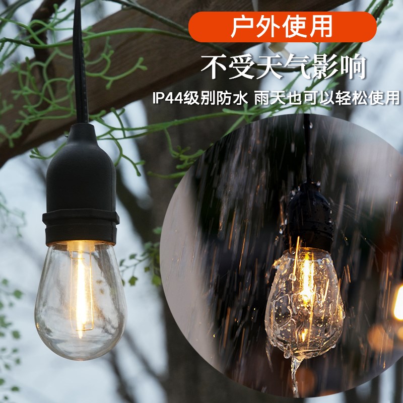 户外灯串防水露营灯树木装饰庭院帐篷布置高亮氛围灯暖光跑马吊灯