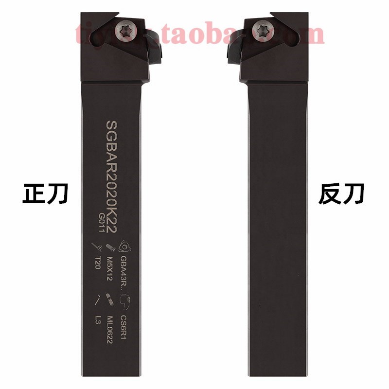 三韩刀杆立装切槽刀杆SGBAR2020K22 2525M22装GBA43R三角型刀片