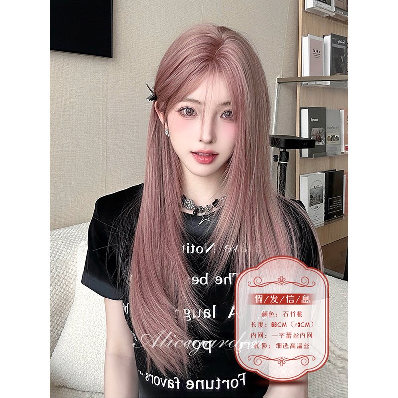 AG假发女网红长发lolita桃夭长歌 修脸前额蕾丝直发jk全头套