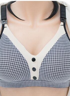 孕妇妈咪产前后月子上开扣棉薄无钢圈哺母乳光P面内衣喂奶胸围罩