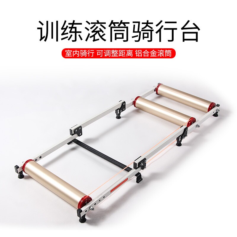 室内骑行台滚筒骑行台自行车y训练台山地公路车室内健身器材滚筒