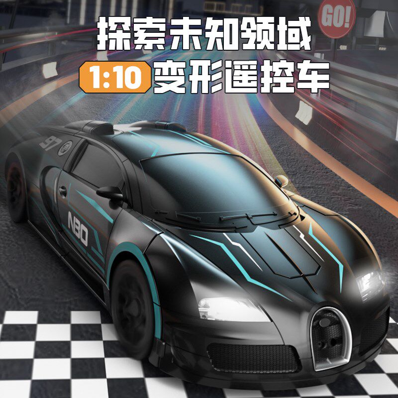 2025新款手势感应变形遥控汽车金刚充电动机P器人玩具男孩儿童赛