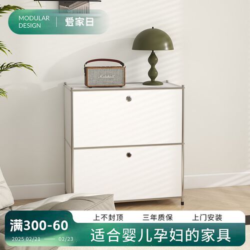 不锈钢客厅五斗柜收纳柜金属w卧室置物柜简约现代双层靠墙储物柜