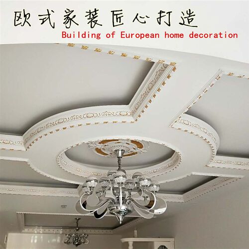 pu仿石膏装饰雕花欧式竹木纤维集成墙板悬吊式天花Q板客饭厅造型