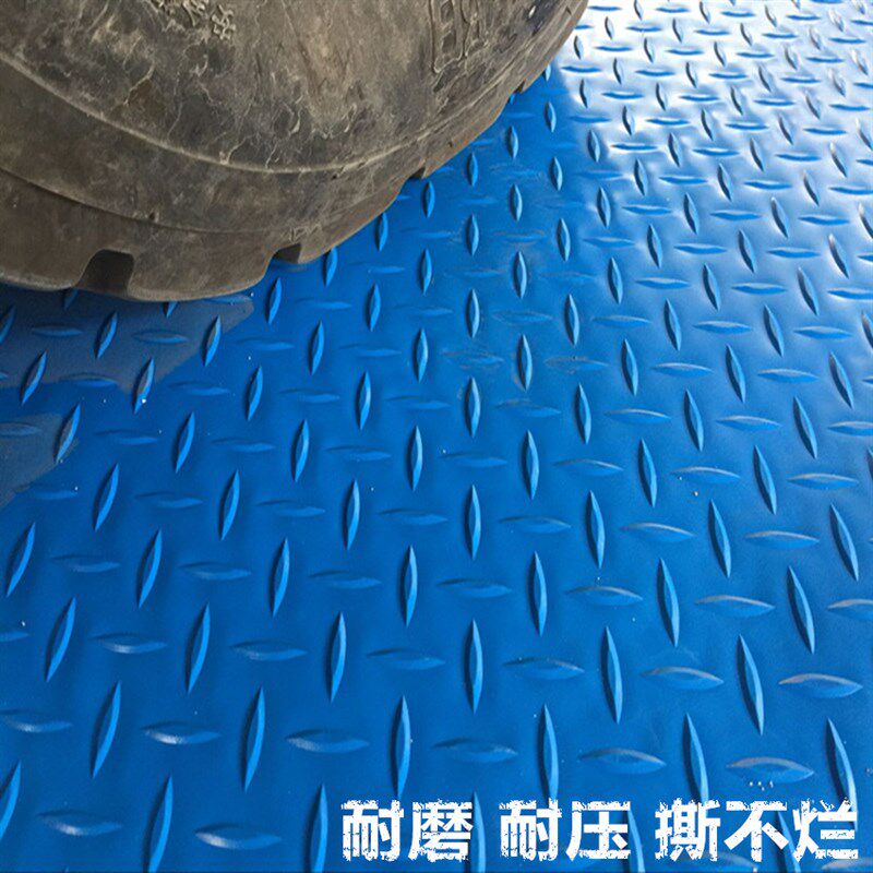 PVC牛津防滑地垫厨房楼梯车间加B厚耐磨防水塑料地毯地板垫子满铺