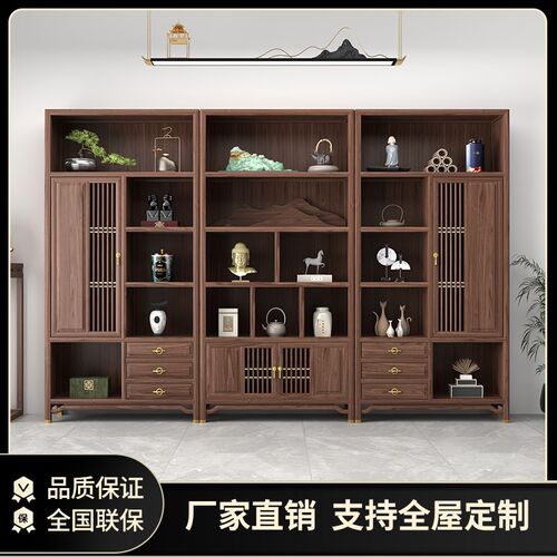 博古架实木中式古l董柜茶叶多宝阁展示柜办公室客厅摆件收纳架书