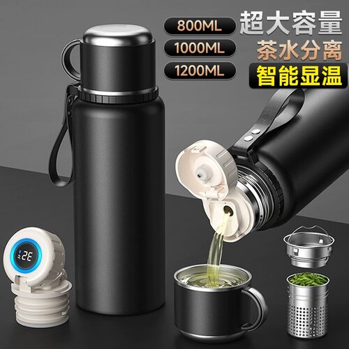 保温杯316不锈钢男款大容量茶水分离门泡茶杯便携水杯子2.024新款
