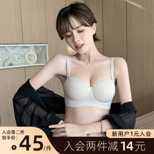 半杯内衣女小胸聚拢显胸大无痕上托收副乳L防下垂一片式文胸罩套