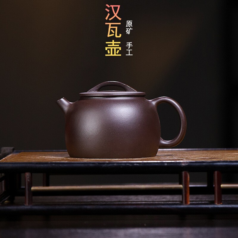 宜兴手工紫砂壶原矿老紫泥小品汉瓦壶家用功夫茶具泡茶壶素雅古朴